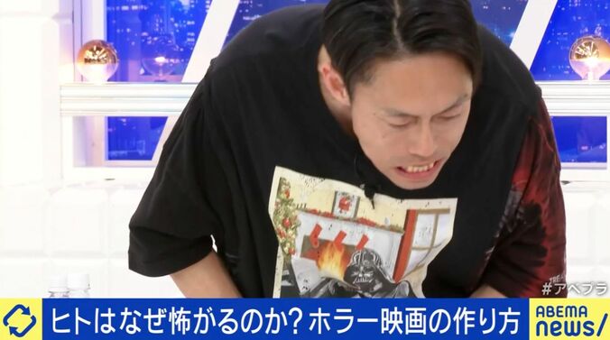 ホラー演出学