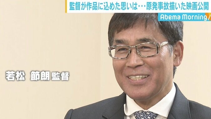 クランクアップ後に「帰宅困難区域」の桜並木で撮影 『Fukushima 50』に若松節朗監督が込めた思い 1枚目