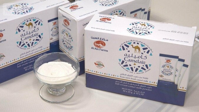日本未上陸グルメに注目　コーヒー味の粉やラクダのミルク　次世代のスーパーフード 1枚目