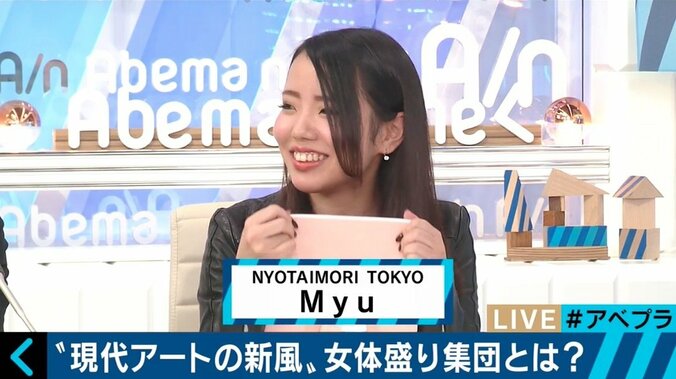 女性・外国人も感動する女体盛りアート、でも代表者は「父親には言ってない…」 1枚目