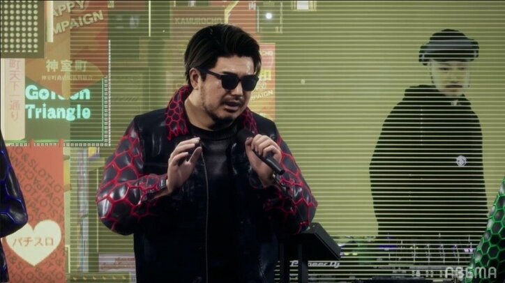 湘南乃風、初の“フルCGオンラインライブ”を開催　「龍が如く」とコラボして示した新しいステージの形