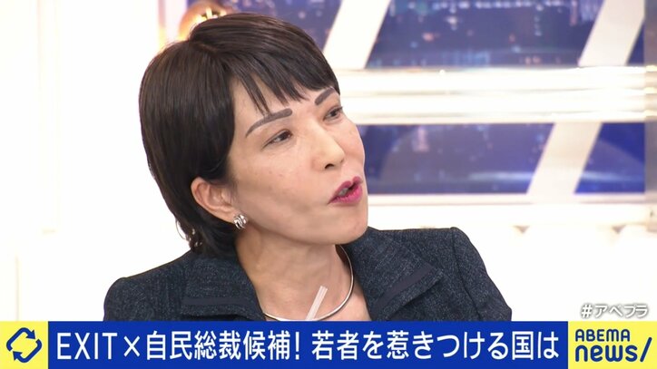 【写真・画像】 2枚目