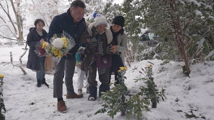 【写真・画像】 7枚目