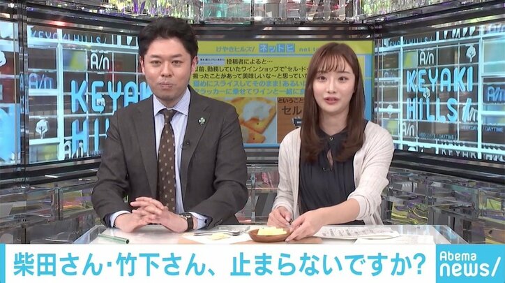 「一生食べていられる」チーズのように食べられる “人間をダメにするバター”に絶賛の声