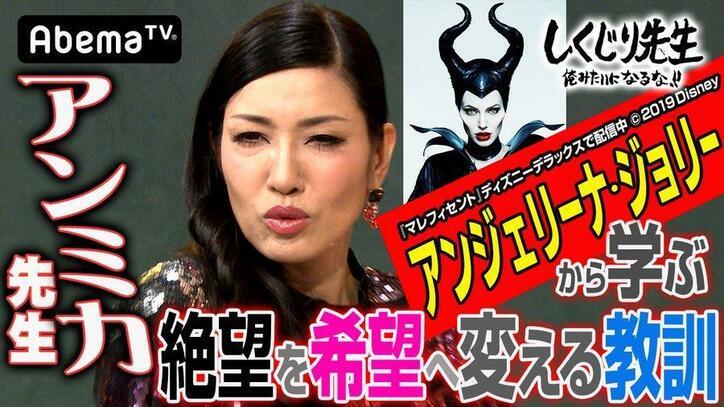 「3日間吐き続けた…」殺し屋を雇ったハリウッド女優 孤児を引き取り“母”になるまで