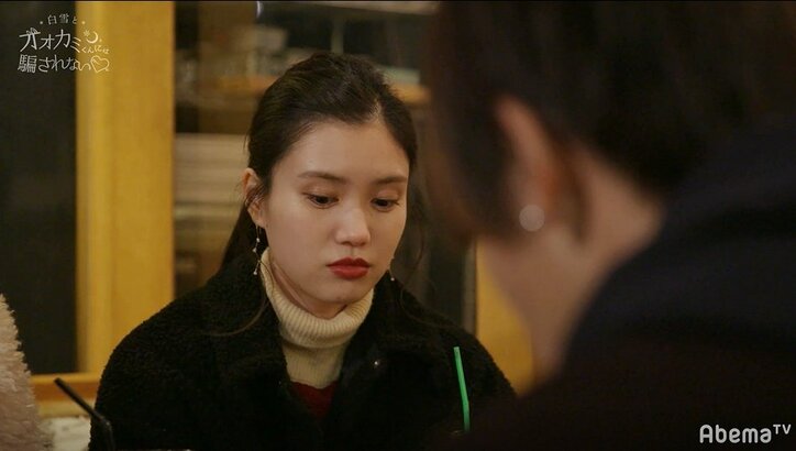 さなり脱落後に大波乱! イケメンっぷりが止まらないつばさをめぐる三角関係が急遽勃発 『白雪とオオカミくん』第8話