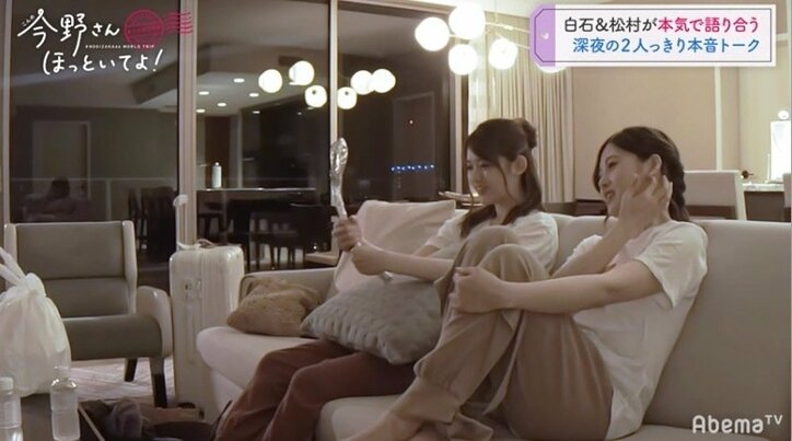 白石麻衣&松村沙友理”肉の骨”で作った斧をとっても気に入り「トマホ~ク」と記念写真