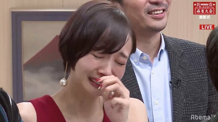 全麻雀ファンが涙した！女優・水崎綾女、劇的な涙の役満テンパイに視聴者「女優賞だ」と絶賛　新年の誓いからわずか半日後にドラマ