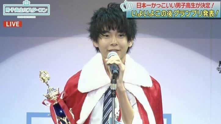 高校3年生の新原泰佑さんが日本一カッコイイ男子高生に決定!『男子高生ミスターコン2018』受賞結果