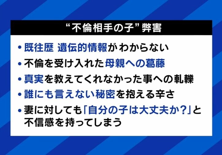 【写真・画像】 5枚目