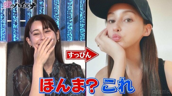 ダレノガレ明美、すっぴん姿を披露！ 美しさに「ほんま？これ」「加工してる？」とさらば＆ニューヨークら疑い