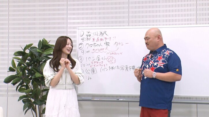 【写真・画像】クロちゃん、森香澄に元カノ・リチと同じ言葉を言われる「やめてもらっていいですか…」　2枚目