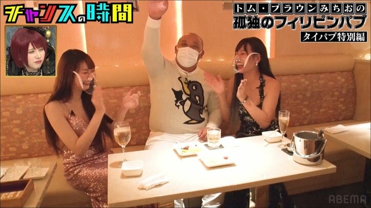 美女からの下ネタ講座、テキーラ祭り、絶品料理を堪能！ トム・ブラウンみちお、人生初のタイパブにどハマり「ただただエロい」