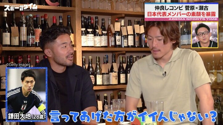 【写真・画像】　1枚目