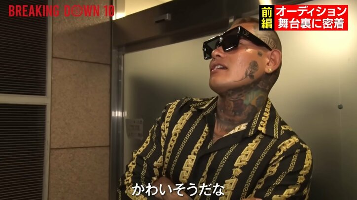 【画像】やっぱりヤバイ…興奮冷めやらぬSATORU