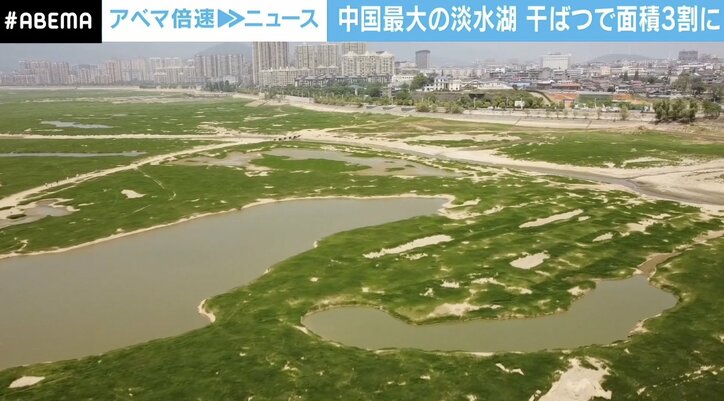 中国のモン・サン・ミッシェル? 干ばつで湖底が大地に…人工降雨ロケットも“焼け石に水”か