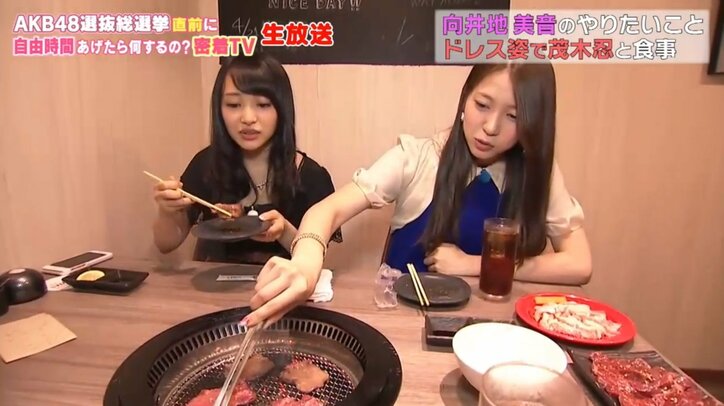 AKB48・向井地美音　甘え放題の妹っぽさを披露した2時間密着ロケ