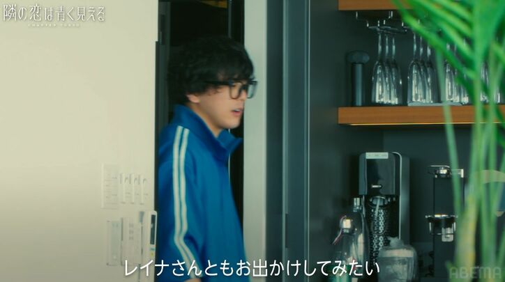 【写真・画像】29歳俳優、一目惚れした27歳美女の彼氏に堂々宣言「レイナさんとおでかけしたい」 2枚目