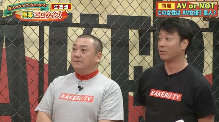 デビューから1ヶ月の新人セクシー女優、男優の凄さを語る「ポイントをついてくる」