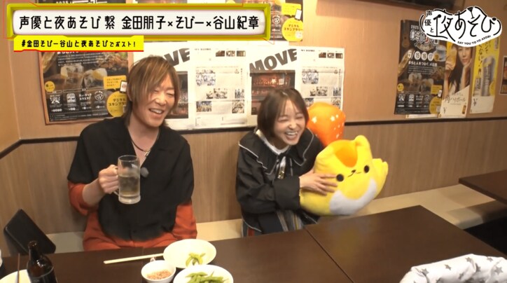 【写真・画像】賢プロ声優が集結！勝杏里、林勇、福西勝也が事務所の先輩・谷山紀章の“目の前では言えない話”を披露　3枚目