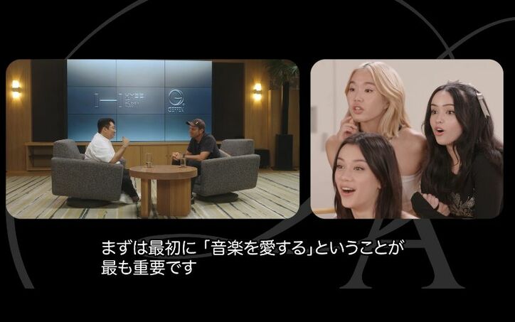 「韓国だって!」「すごく嬉しい」20人の練習生たちが大興奮! HYBE米拠点の大型オーディション、ミッション公開で早くも2人が脱落