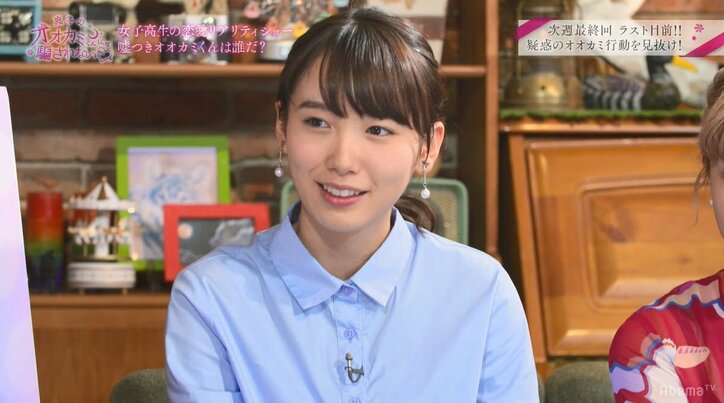 最終回目前！Ami、飯豊まりえらが最後の“オオカミくん”予想を発表