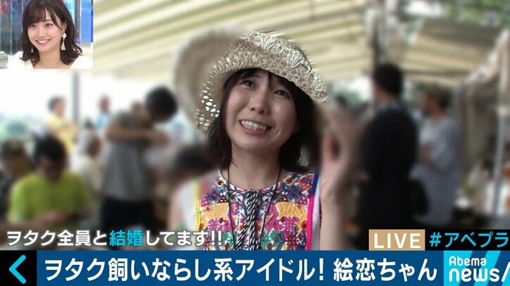少年院入所経験、LGBT、音の入っていないCD…吉田豪氏に聴く、無限に拡がる地下アイドルの可能性
