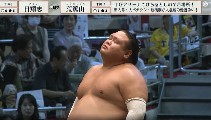 【写真・画像】　1枚目