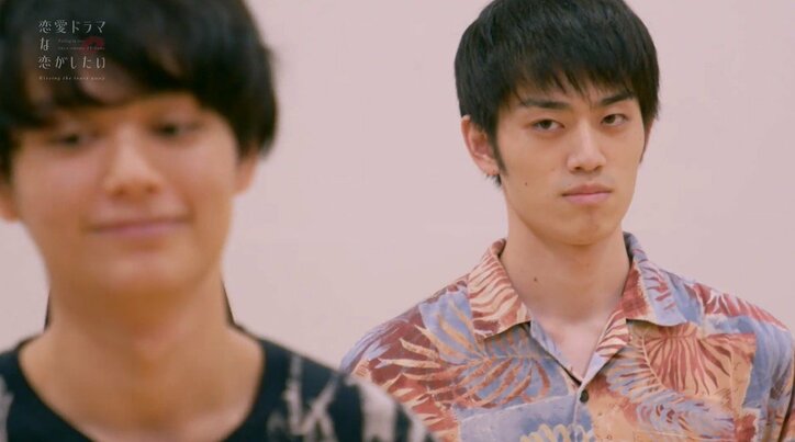 織田奈那が年下イケメンとキスシーン…‟一途宣言“した俳優の心境は『ドラ恋～Kissing the tears away～』act.1