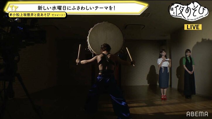 小松未可子&上坂すみれが和太鼓を初体験!プライベートトークも飛び出した『声優と夜あそび』をレポート