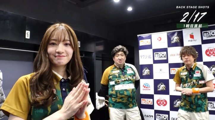 中田花奈