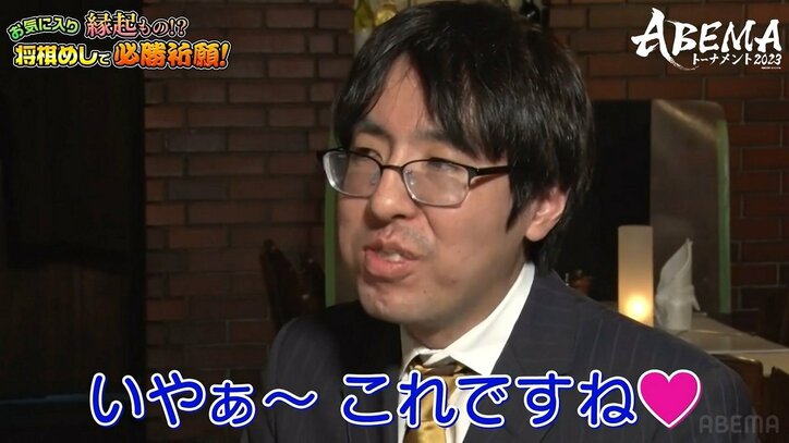 広瀬章人八段「今となっては反省しているんです」と“自炊のススメ”!?チーム広瀬、勝負メシ巡りからの本気アドバイスに後輩棋士は苦笑い/将棋・ABEMAトーナメント