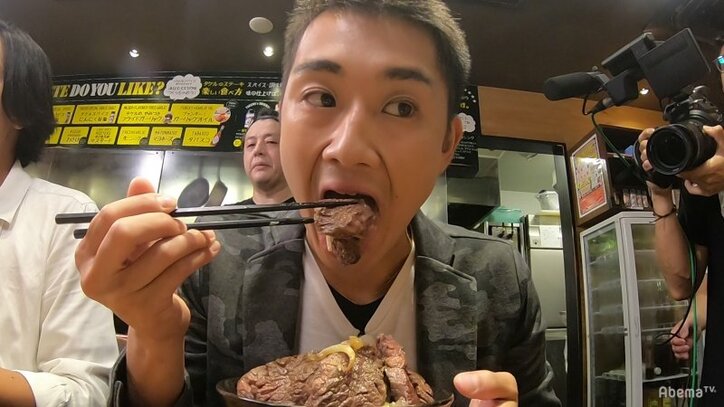 『今日から俺は!!』&『相棒』の俳優が真剣勝負! がっつき男子Season1