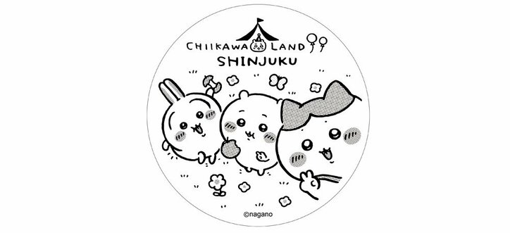 【写真・画像】関東最大級「ちいかわらんど新宿店」が4月25日オープン！店舗購入特典やオープン記念スタンプも設置　14枚目