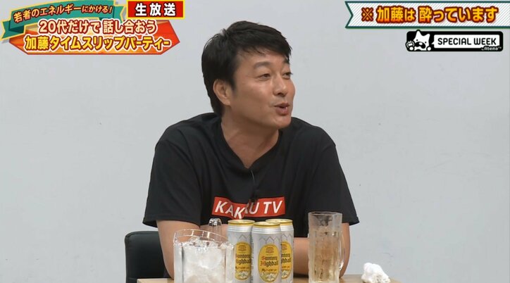 極楽・山本、酔った加藤と中目黒で大喧嘩