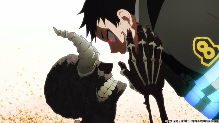 『炎炎ノ消防隊 弐ノ章』第2クールノンクレジットオープニング映像公開！ 第拾伍話「三色混戦」あらすじも到着