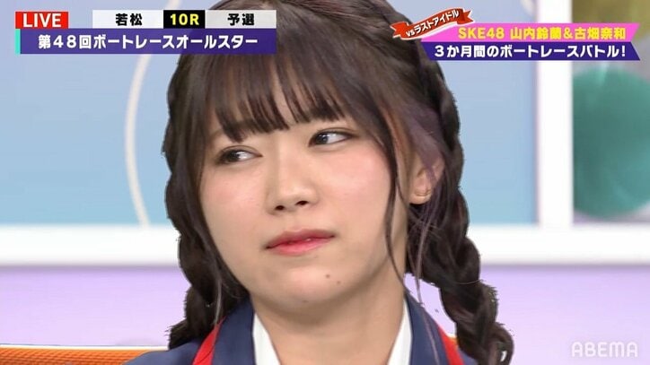 SKE48の山内鈴蘭が全力変顔も、モニターで確認して苦笑い「こんなにもひどいんだ」 2枚目