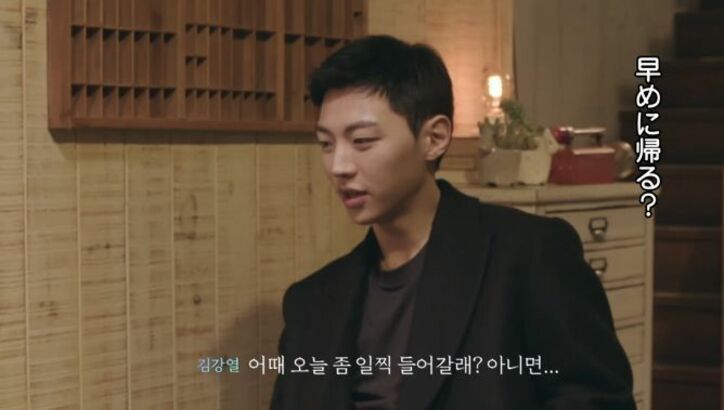 一緒にメニューを見ていると相手の指が…大胆なアプローチにモテ美女のドキドキが最高潮に「帰りたくない」