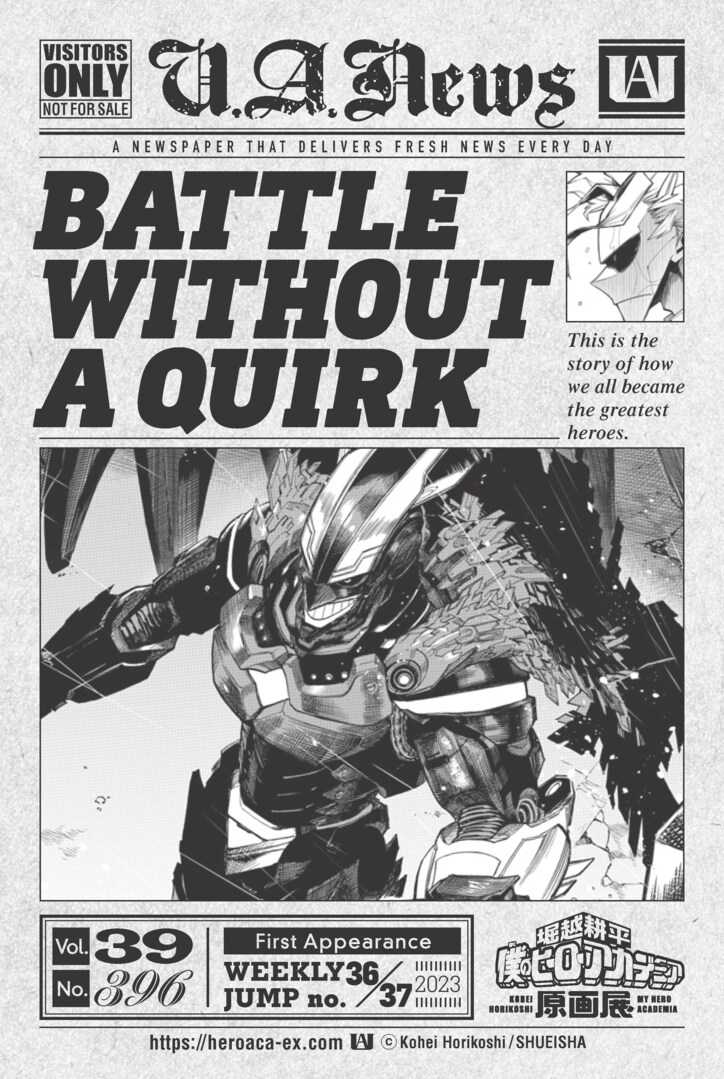 【写真・画像】『ヒロアカ』10年の軌跡と制作の裏側を体感!「堀越耕平『僕のヒーローアカデミア』原画展」開催 4枚目