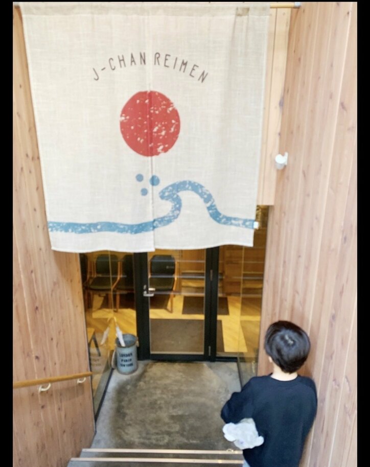 ギャル曽根、石田純一がオーナーを務める店へ「美味しくて、美味しくて」