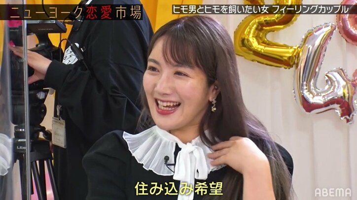 「固定給?」「住み込み希望?」ヒモ男たちから女性への質問にニューヨーク屋敷が驚愕「普通のコンパと全然違う!」