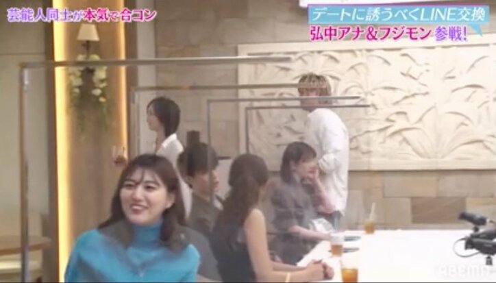 指原莉乃、合コン中の芹那の振る舞いに感心「マジでエロいな!」