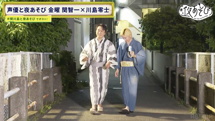 [照片/圖片] 關智一與川島零士挑戰“世界唯一”的木屐製作！誰的巧手更勝一籌？ 7