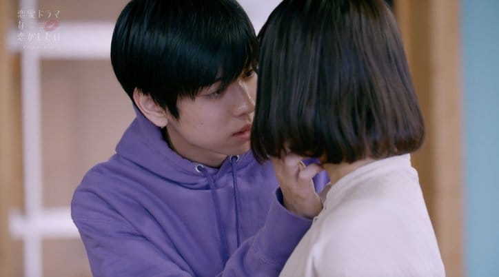 「俺じゃダメなのかな」年下男子からのバックハグキスに恋心は動く！？『ドラ恋～KISS or kiss～』act.1