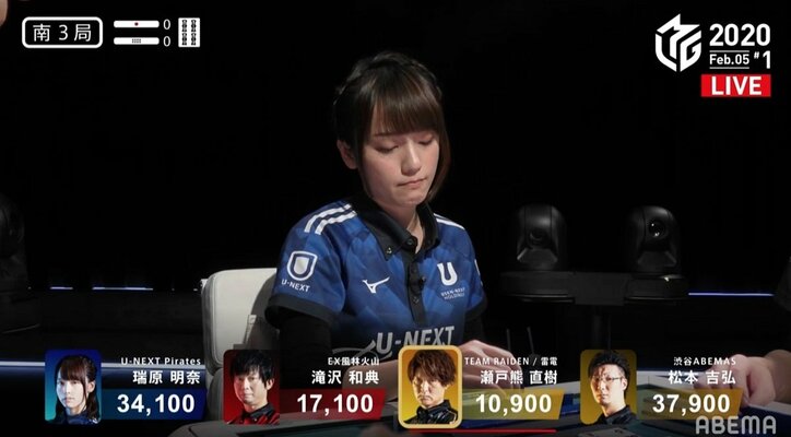 そのリーチ、怪しくない？美女雀士の悩ましげな視線にファン「もっと寄って」とカメラに注文／麻雀・Mリーグ