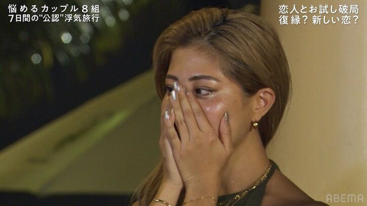 結婚まで考えた彼氏が知らない女性と目の前でイチャイチャ…彼氏の行動に言葉を失う彼女『隣恋4』#5