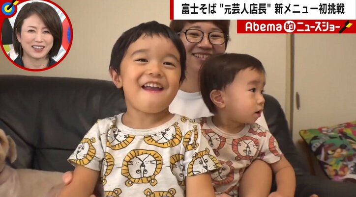 わずか1年で契約解除の元芸人、富士そば店長で人生の再起「芸人で叶わなかったヒット作を」