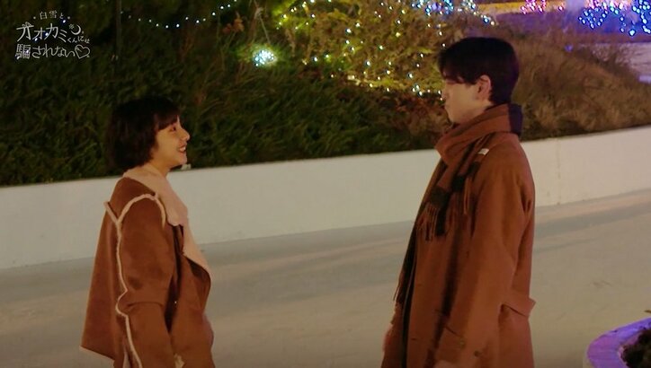 初日から大波乱…女子の想いと男子の想いが全員すれ違い！？『白雪とオオカミくん』第1話