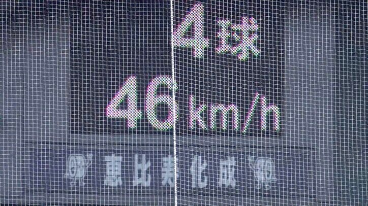 甲子園の大観衆も驚愕！46キロ“超スローカーブ”が履正社打線を翻弄 高知中央1年生左腕の投球に「星野伸之のスローカーブを思い出した」