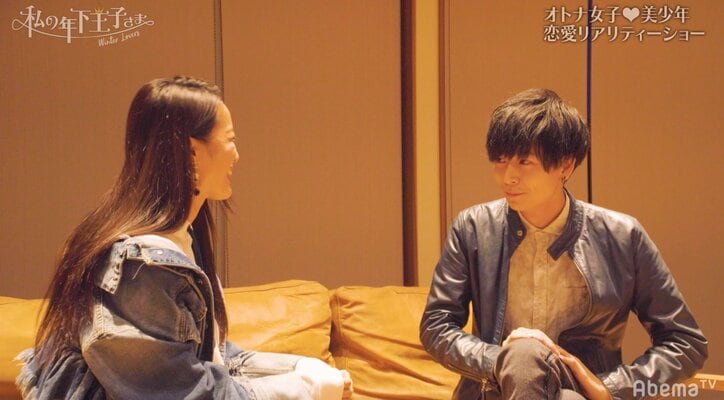 Tokicoとよねの一夜を知り、としきは…『私の年下王子さま Winter Lovers』#4